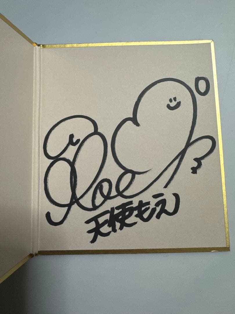 天使もえ　キスマーク付き直筆サイン入り色紙　AV女優　セクシー女優　年代物激レア