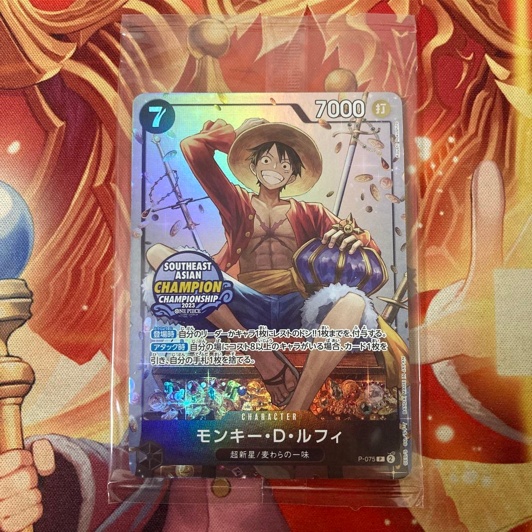 海外 ワンピースカード プロモ 未開封 ルフィ アジア チャンピオン