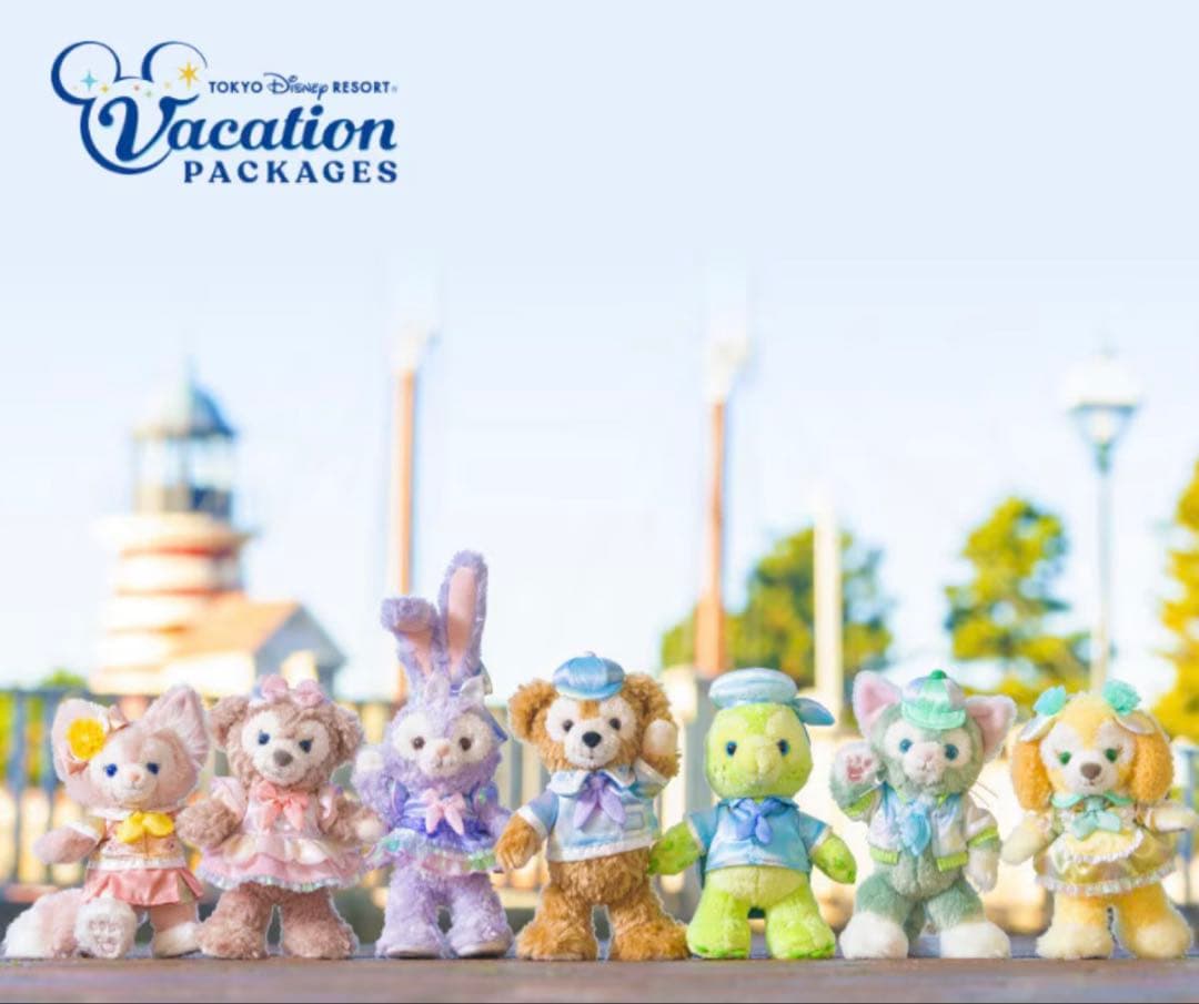 未使用未開封 ダッフィー&フレンズ バケパ限定 ポージープラッシー フルセット