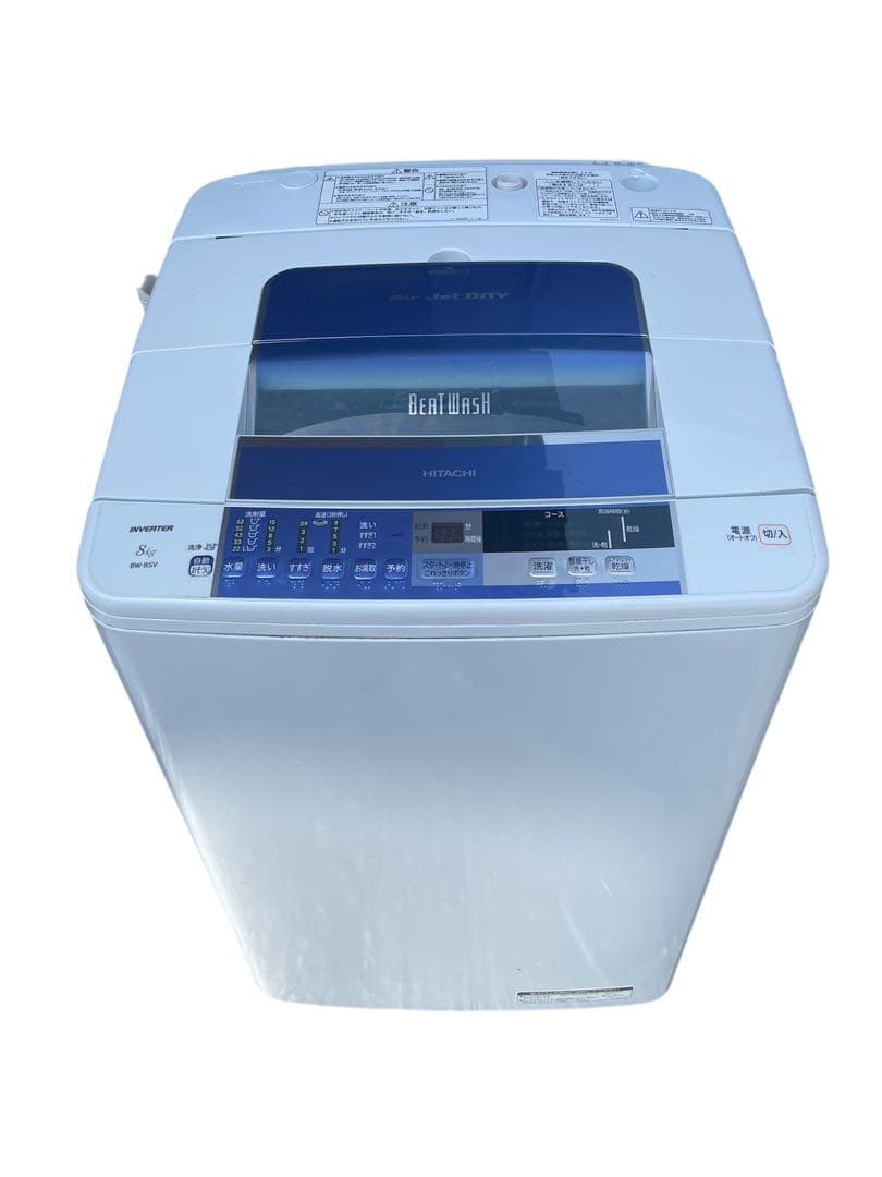 HITACHI BEAT WASH 洗濯機