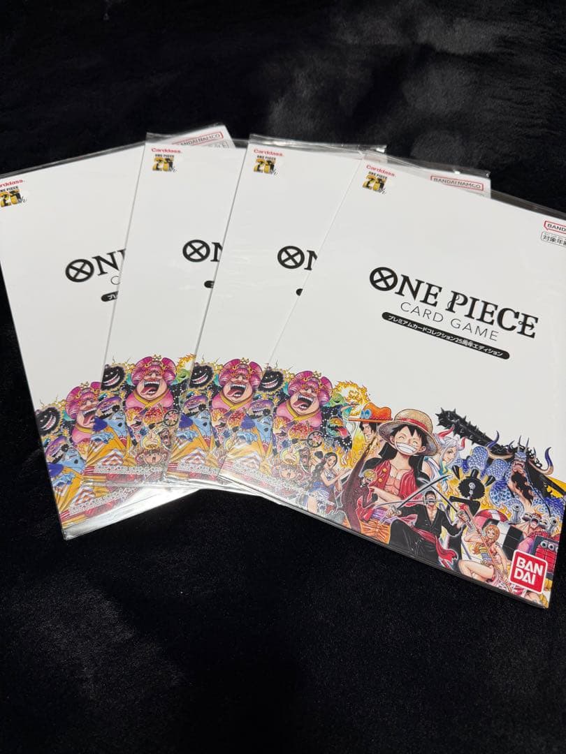 ONE PIECE ワンピース　プレミアムカードコレクション25周年エディション