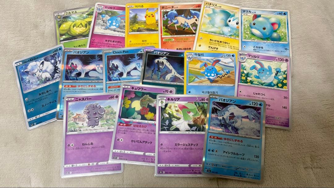 杉*本様 ポケモンカード まとめ売り 引退品 ブイズ UR SR SAR AR
