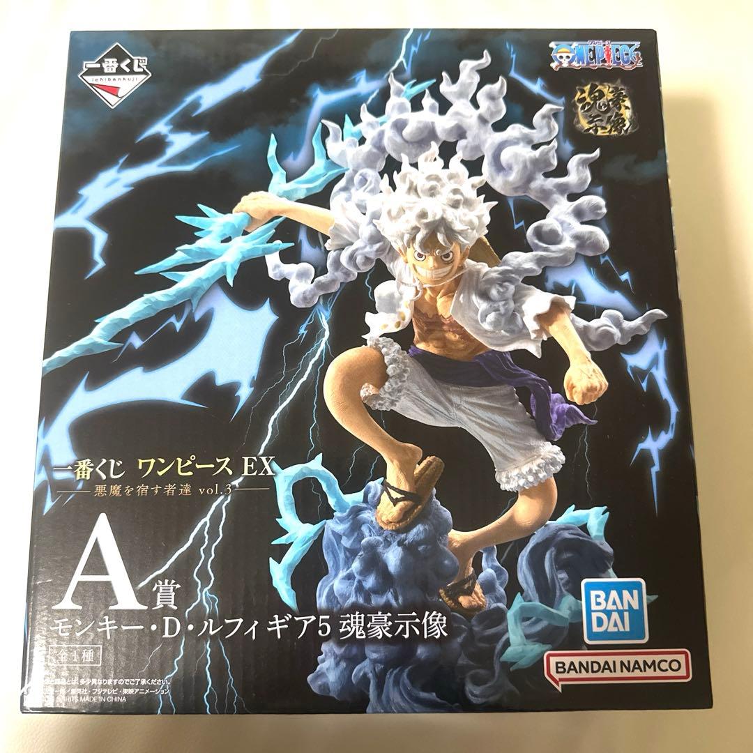 おまけ付き　一番くじワンピースＥＸ　Ａ賞モンキーＤルフィギア5魂豪示像フィギュア