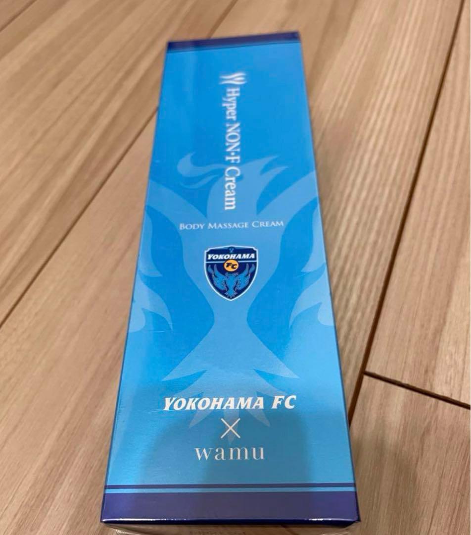 ハイパーナイフノンfクリーム2本セット ワム ハイパーノンFクリーム