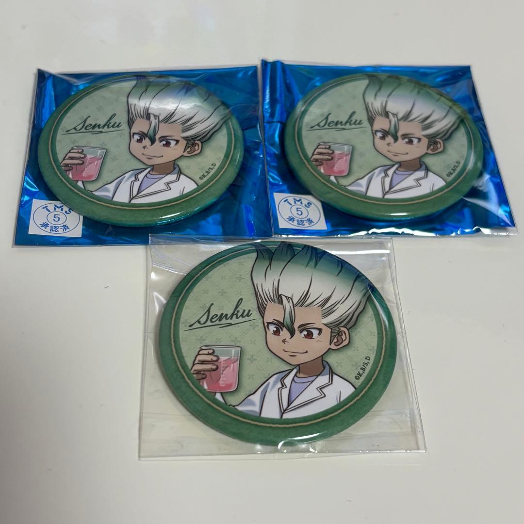 Dr.STONE 石神千空 缶バッジ ロフト 幼少期 ドクターストーン - メルカリ