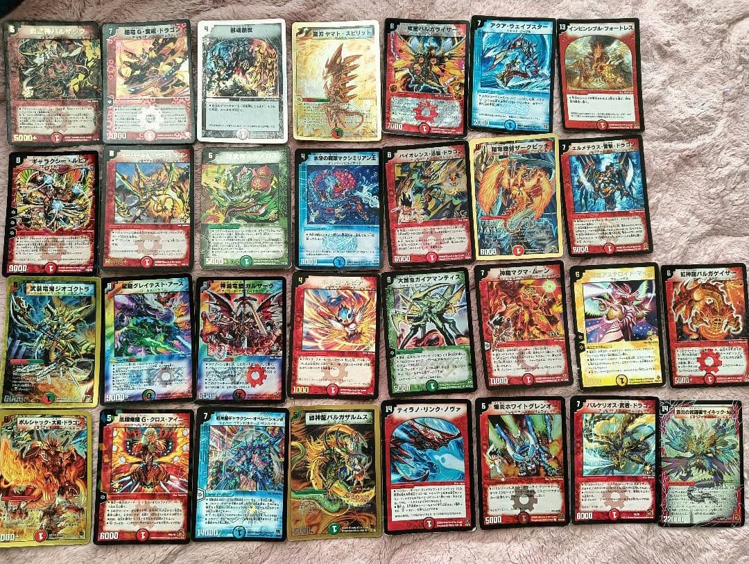 デュエル・マスターズ　まとめ売り デュエマ SR 紫天連結 ネバーシデンド 3枚 デュエルマスターズ 3枚の