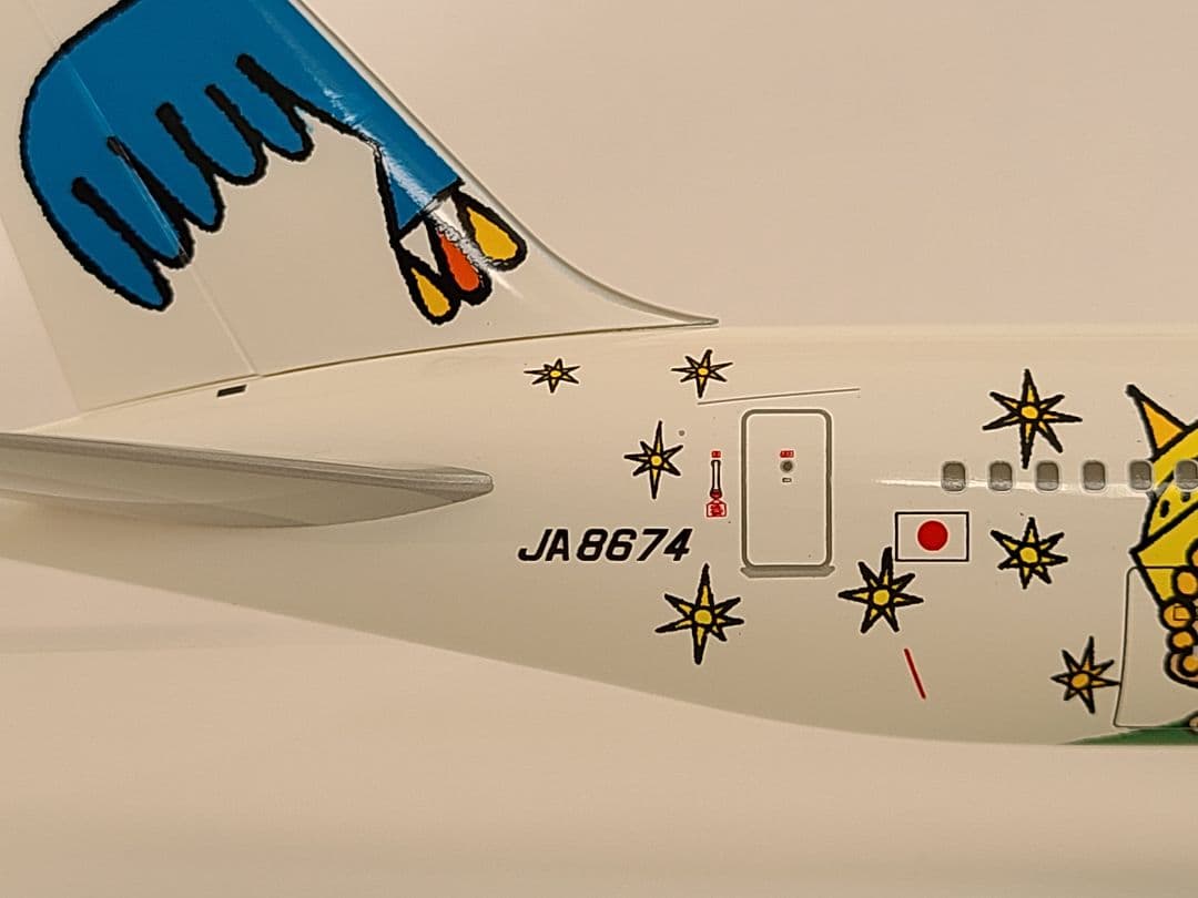 専用品/ ANA 全日空 特別塗装 ゆめジェットJA8674 1/200 - メルカリ