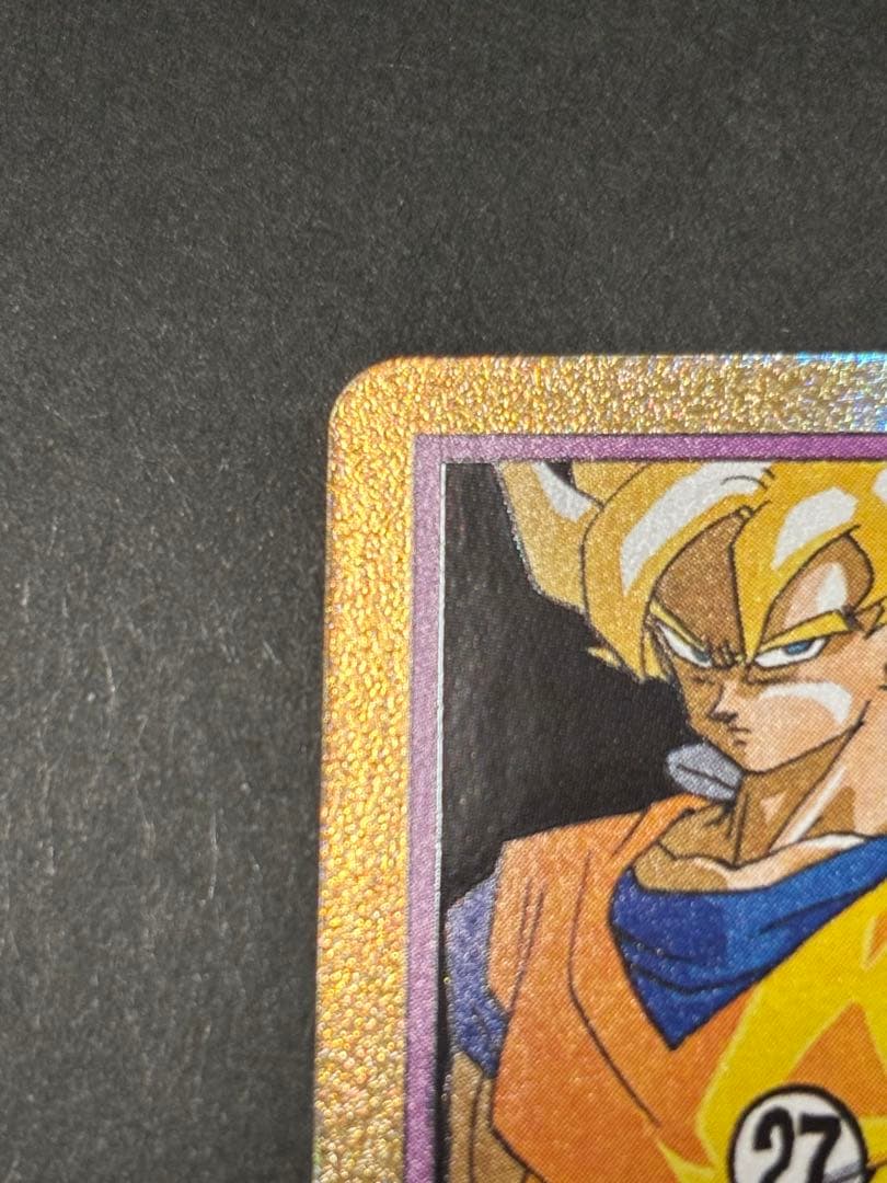 シャチ夫様 エナジーマーカー金パラレルドラゴンボールフュージョン