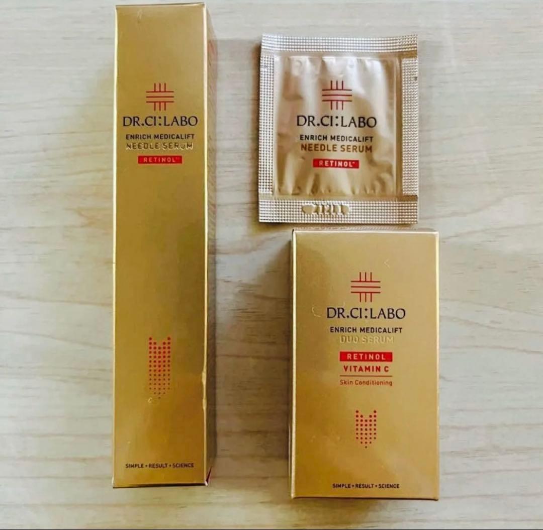エンリッチ メディカリフト デュオセラム＆ニードルセラム レチノール美容液 2種