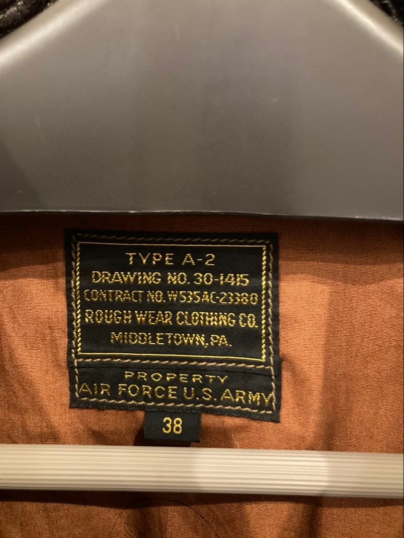 RAINBOW COUNTRY レインボーカントリーTYPE A-2 サイズ38 - メルカリ