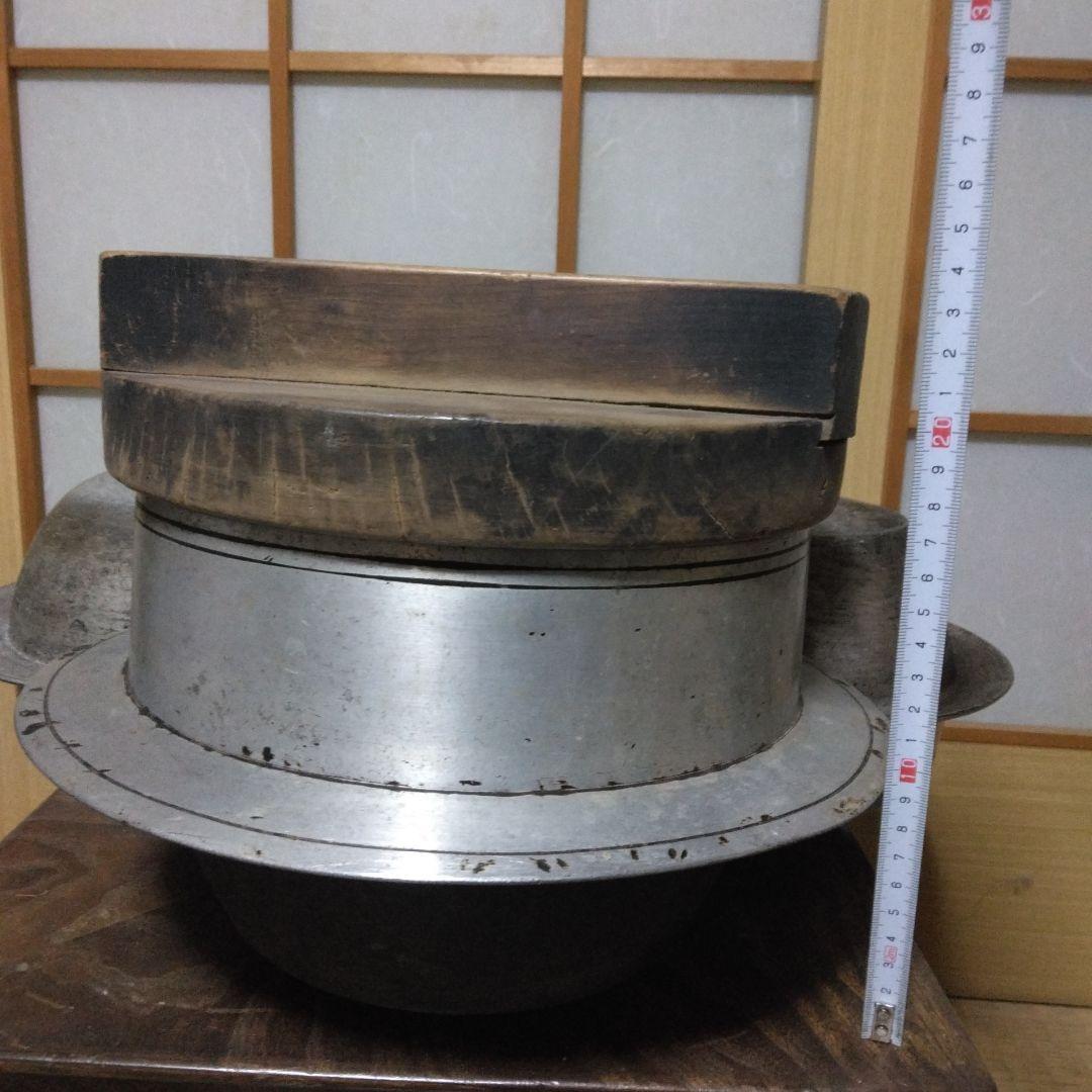 羽釜まとめ売り