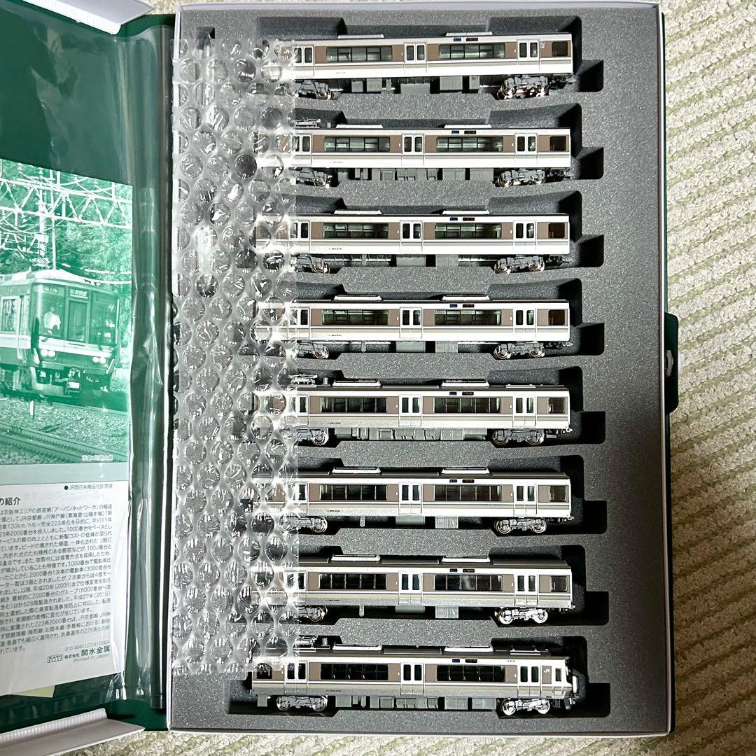 KATO 10-1678 223系 2000番台 新快速 8両セット