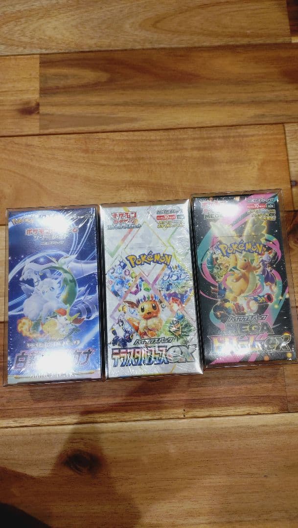 白熱のアルカナ　テラスタルフェス　メガドリームex シュリンク付未開封　３点 MEGA ドリームEX シュリンク付き 白熱のアルカナ未開封1パックセット