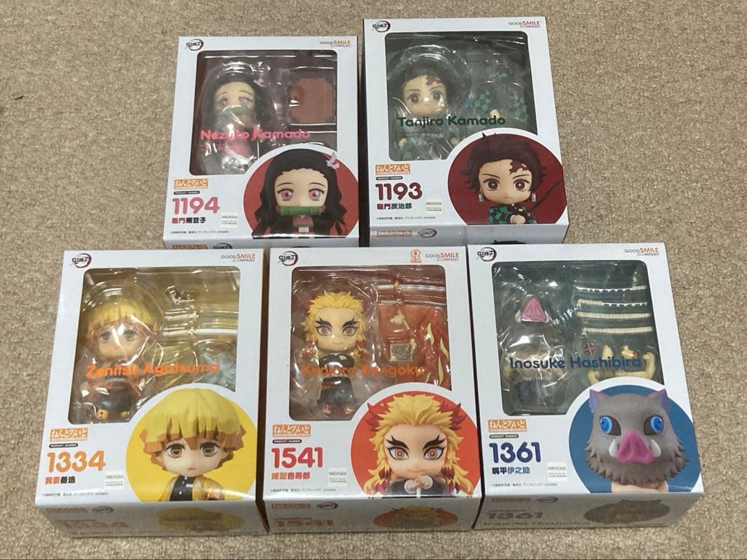 ねんどろいど◆鬼滅の刃◆5体セット