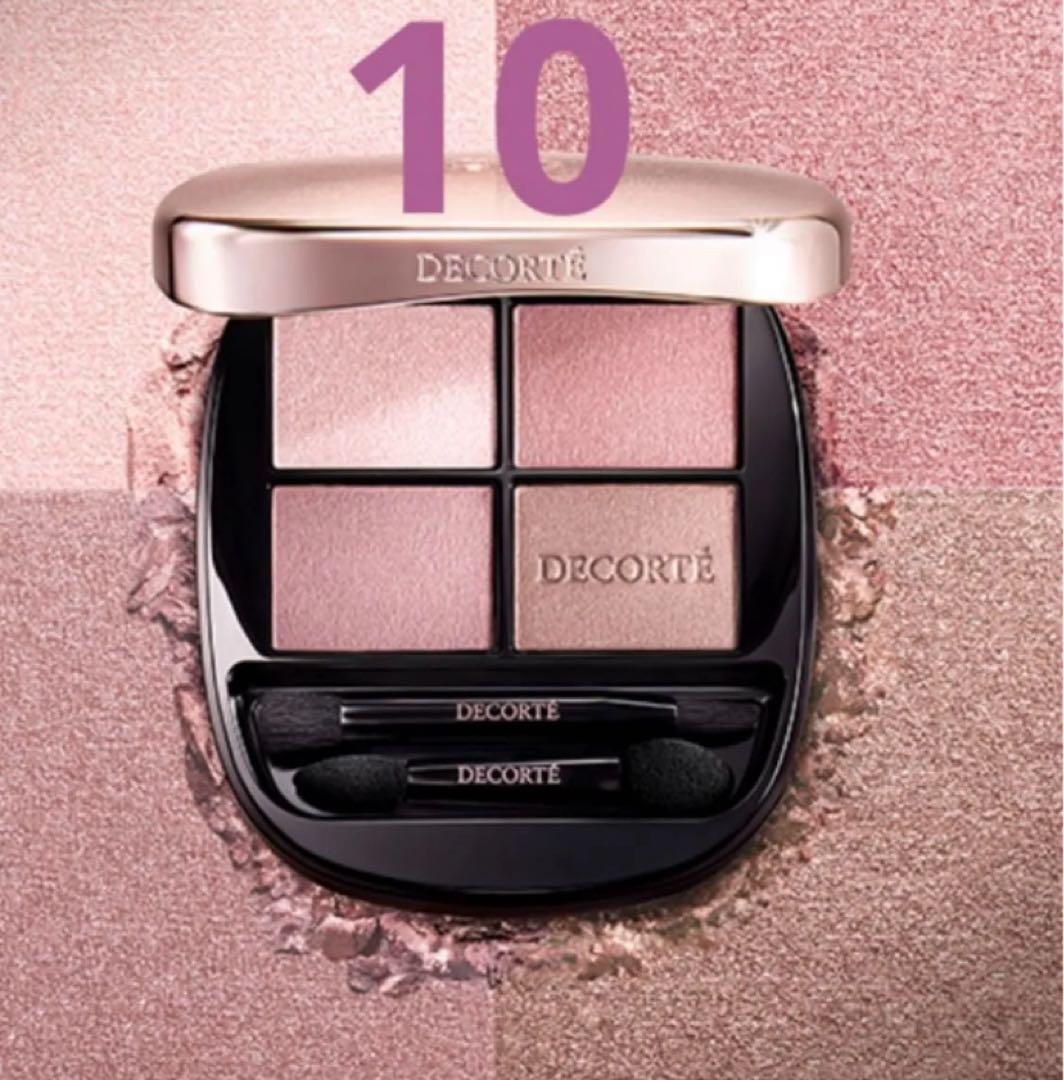【新品未開封】コスメデコルテ　スキンシャドウ デザイニング パレット10