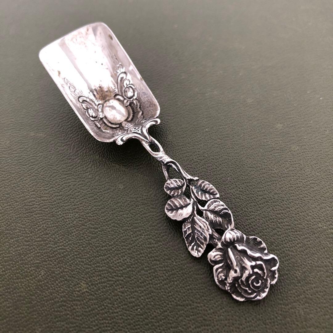 クリストフウィドマン　ヒルデスハイムローズ　シュガースプーン　スコップ　835刻