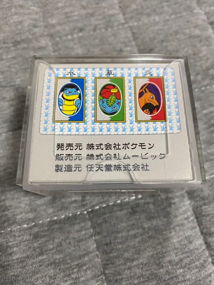 ポケモン花札（未開封） - メルカリ