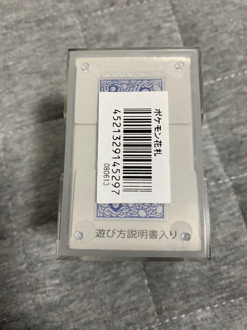 ポケモン花札（未開封） - メルカリ