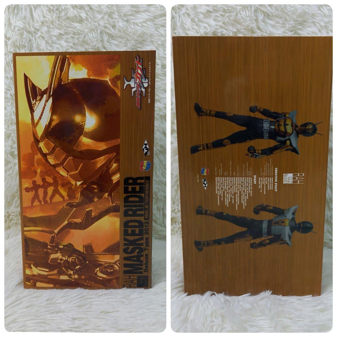 RAH DX 556 仮面ライダーザビー ライダーフォーム メディコムトイ