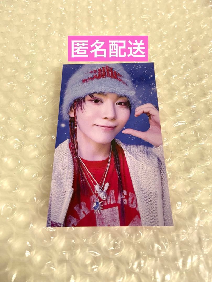 SEVENTEEN BSS TELEPARTY ユニバ トレカ スングァン - メルカリ