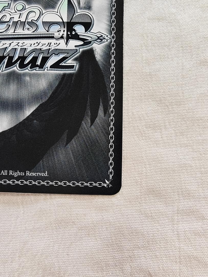 ヴァイスシュヴァルツ 劇場版オーバーロード 全ては理想郷のために