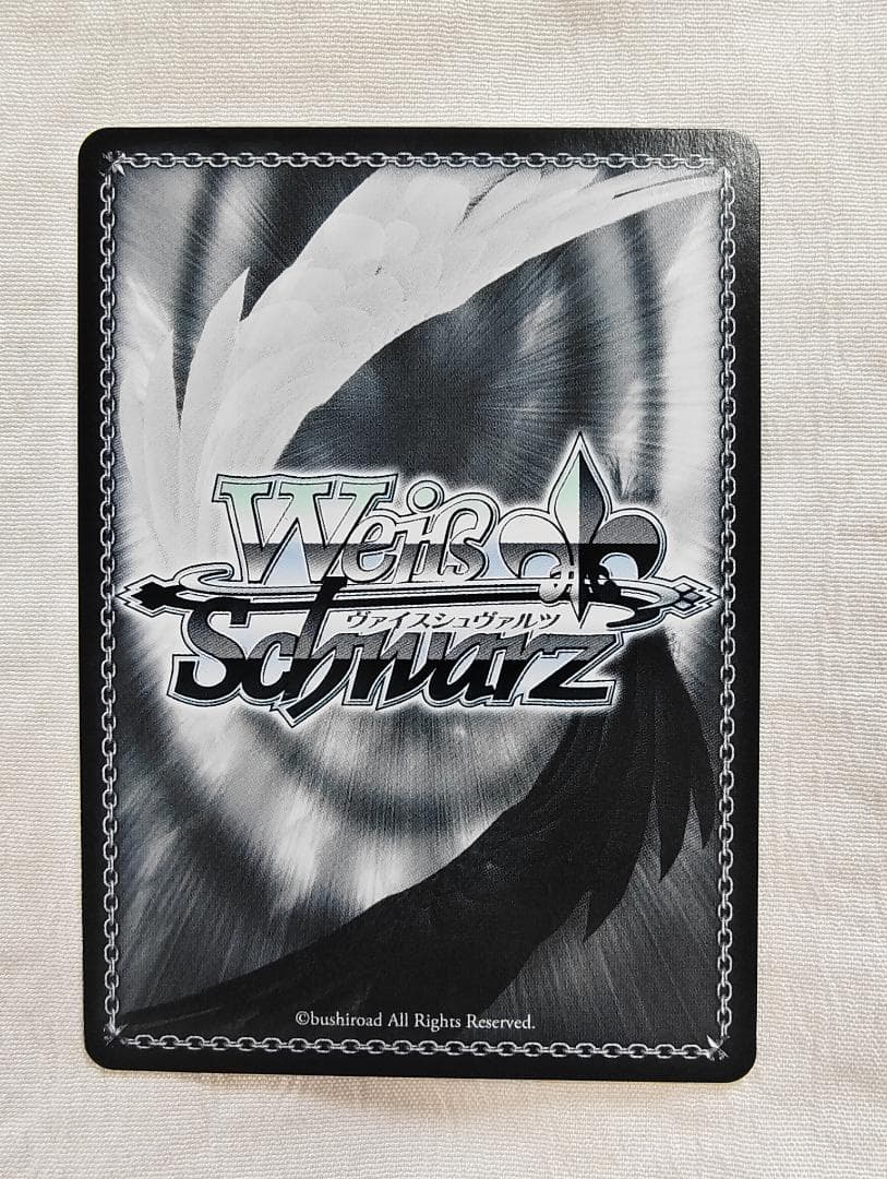 ヴァイスシュヴァルツ 劇場版オーバーロード 全ては理想郷のために