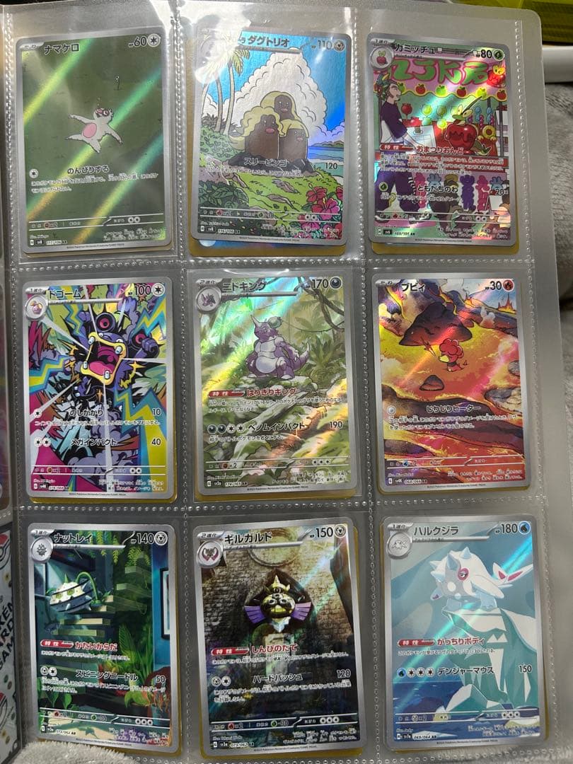 佐*】様 ポケカ 引退品 99枚 AR ar 色違い など まとめ