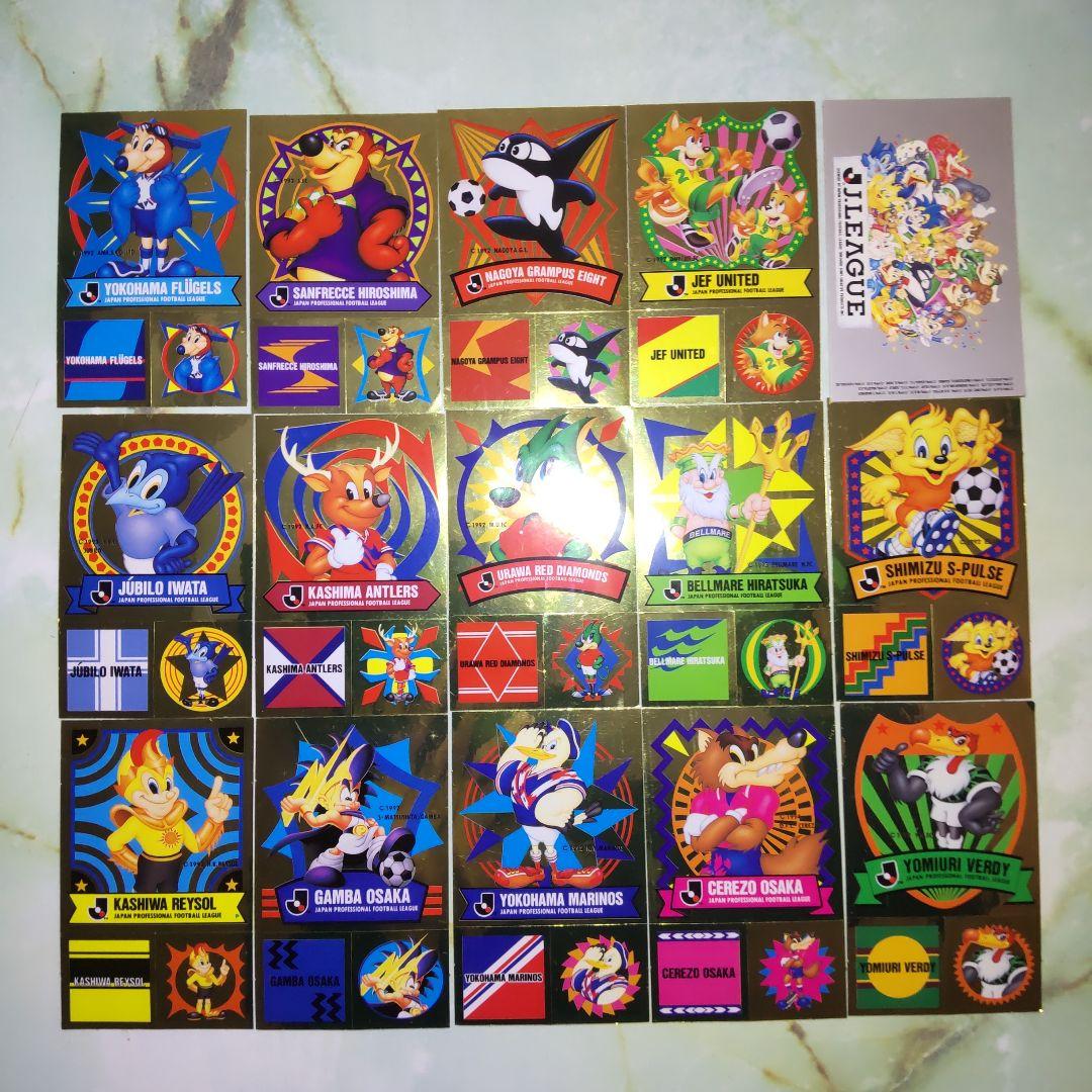 希少93年 Jリーグキャラクターステッカー - メルカリ