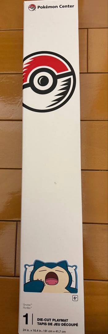 海外 ポケモンセンター 限定 カビゴン プレイマット 1点 - メルカリ