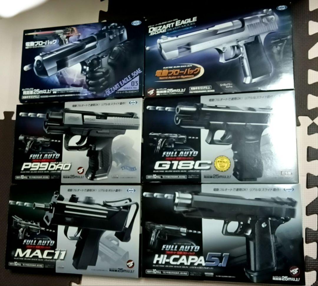 写真に載せているエアガン全てまとめ売り エアガン まとめ売り 断捨離 - メルカリ