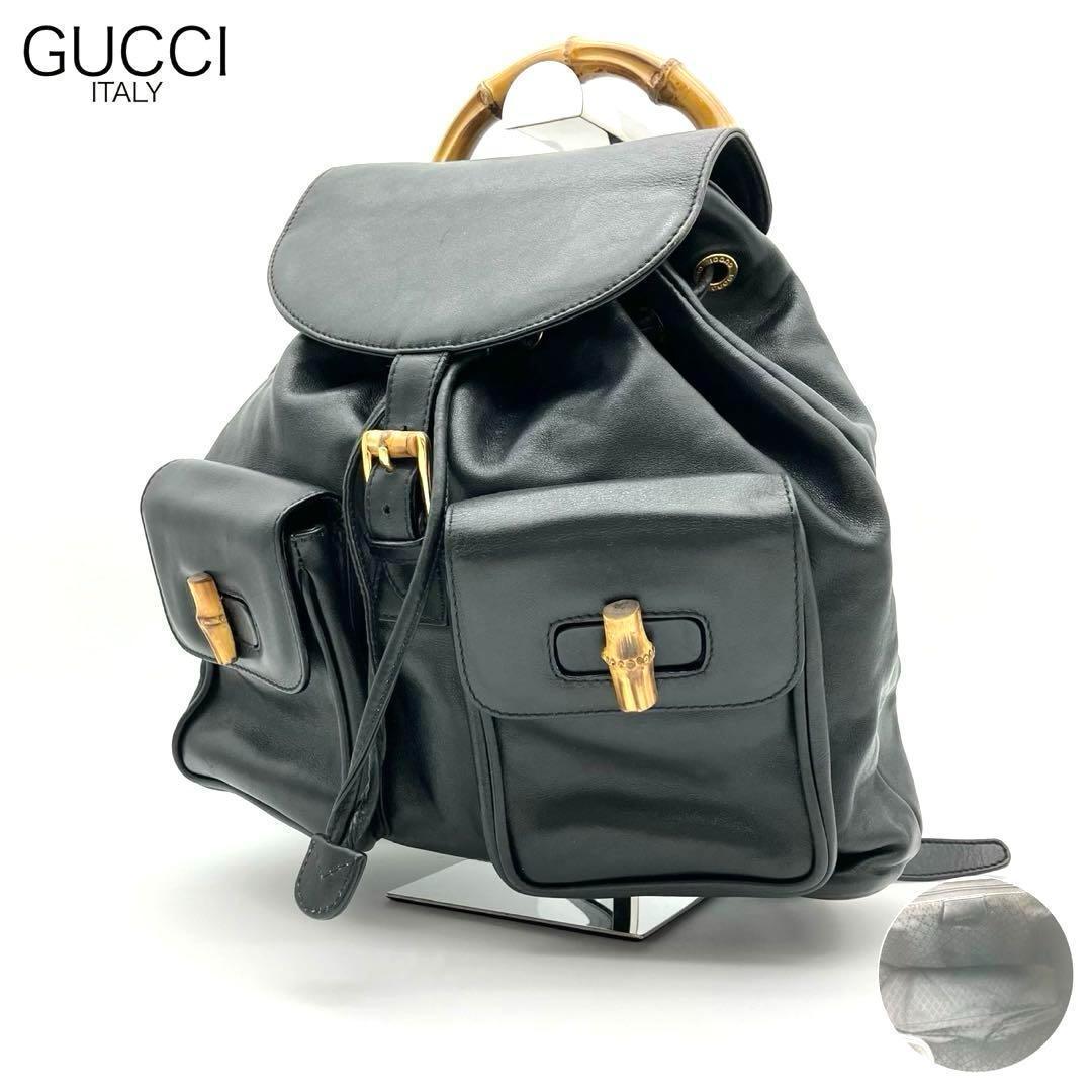 グッチ バンブー リュック バックパック レザー リュックサック 巾着 ブラック