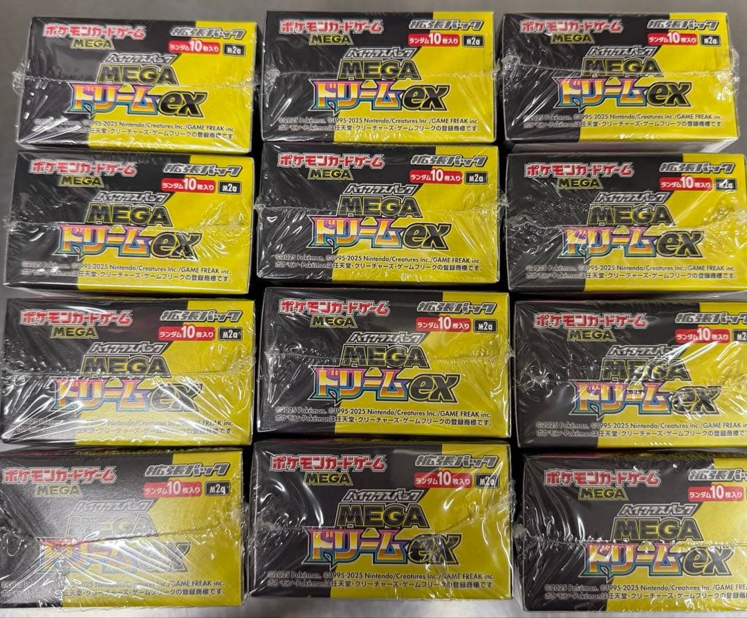 ポケモンカード MEGAドリーム ex 12box 新品 未開封 - メルカリ