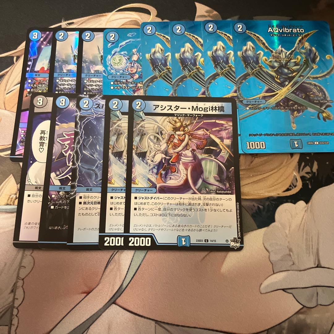 赤青マジック アドバンス - メルカリ