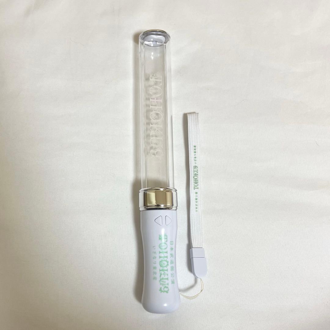 いぎなり東北産 武道館 ペンライト - アイドル最新