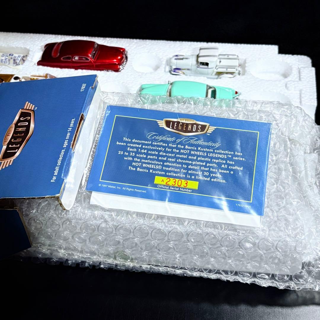 Hot Wheels Legends Barris Kustom Set - メルカリ