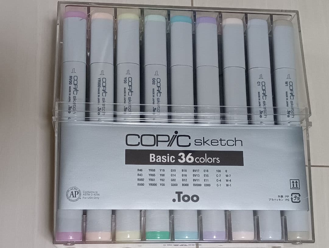 コピックスケッチ ベーシック36色セット COPIC sketch