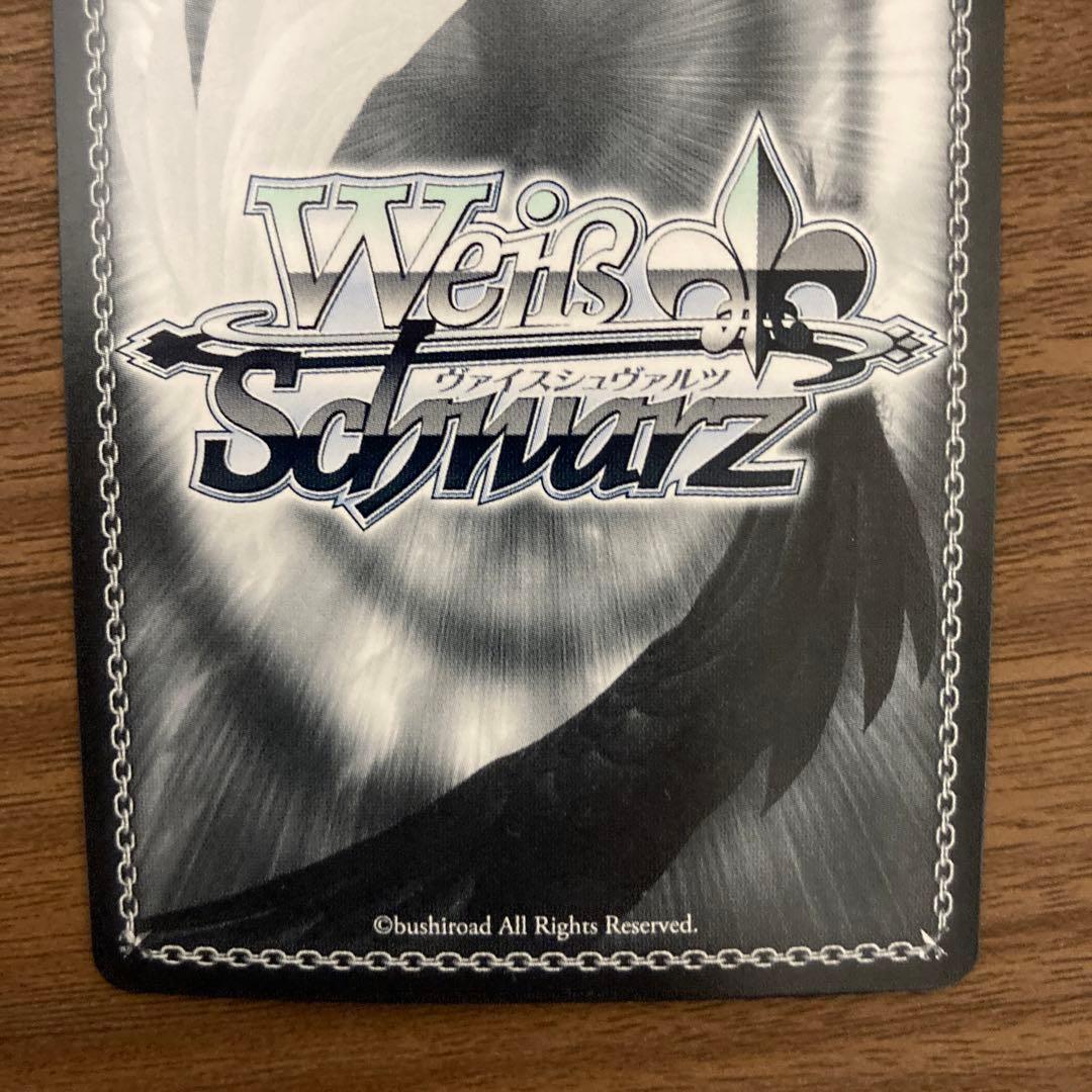 ウマ娘 ヴァイスシュヴァルツ アグネスタキオン サイン入り - メルカリ