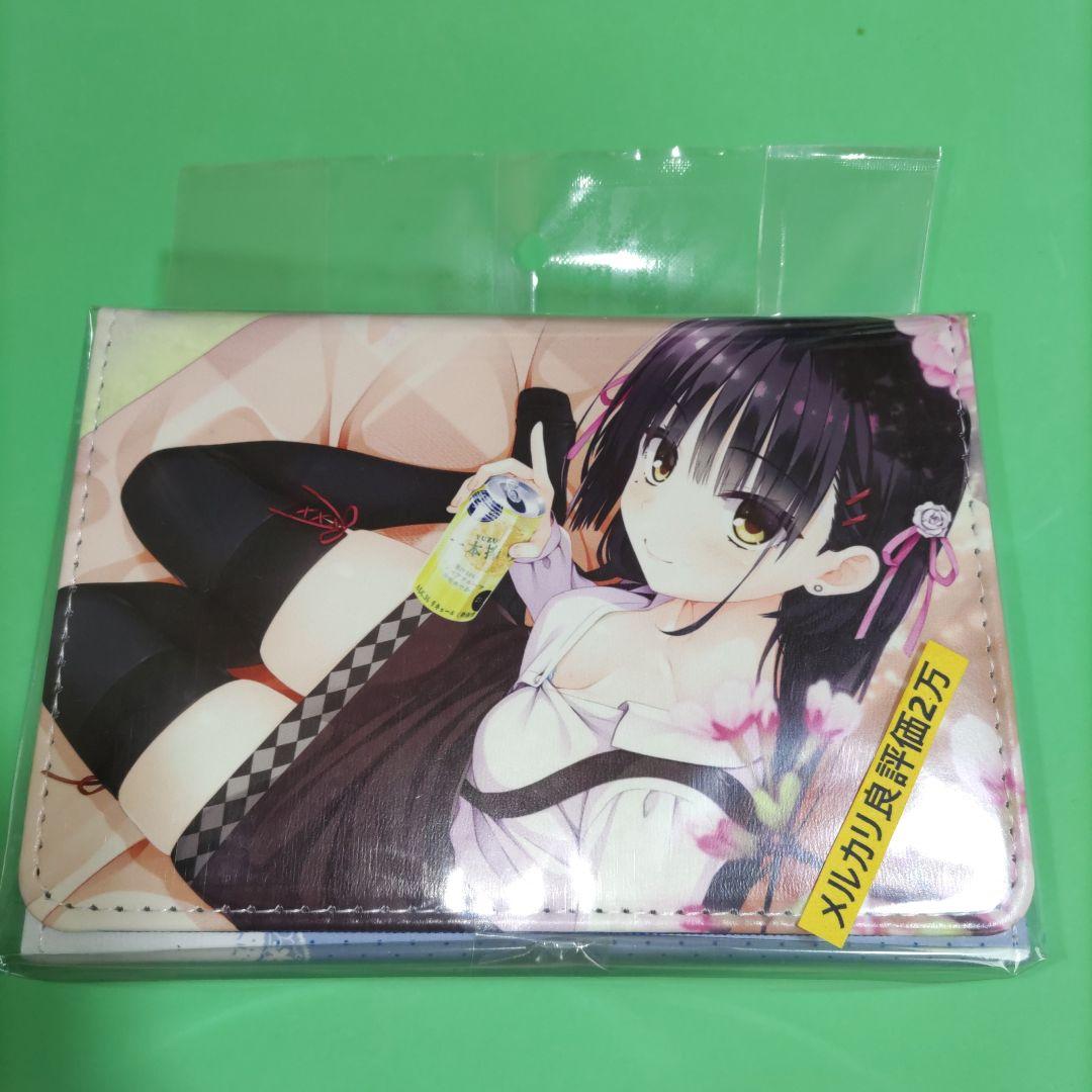 ④⑬ 合皮製デッキケースＷ 喫茶ステラと死神の蝶 四季 ナツメ