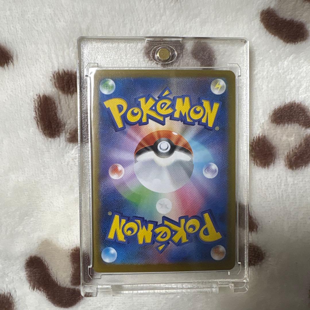 ゴ*亀様 メイのはげまし SAR ムニキスゼロ