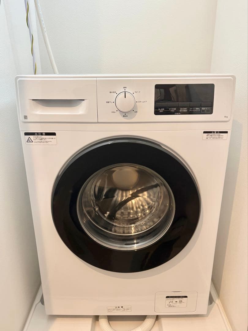 6kgスリムドラム式洗濯機 (乾燥なし)(ND60UL1 ホワイト)