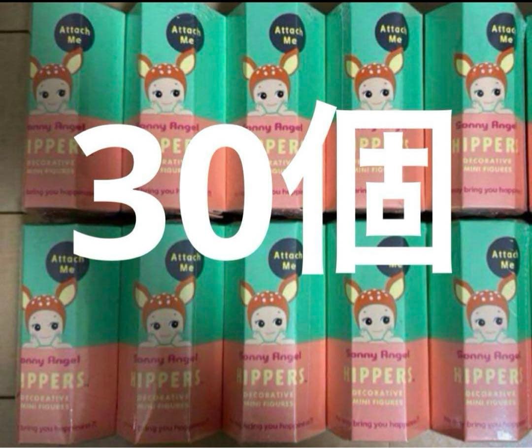 ソニーエンジェル HIPPERS　Sonny Angel　30個　未開封 フィギュア} Sonny Angel Hippers 20th Anniversary Bl