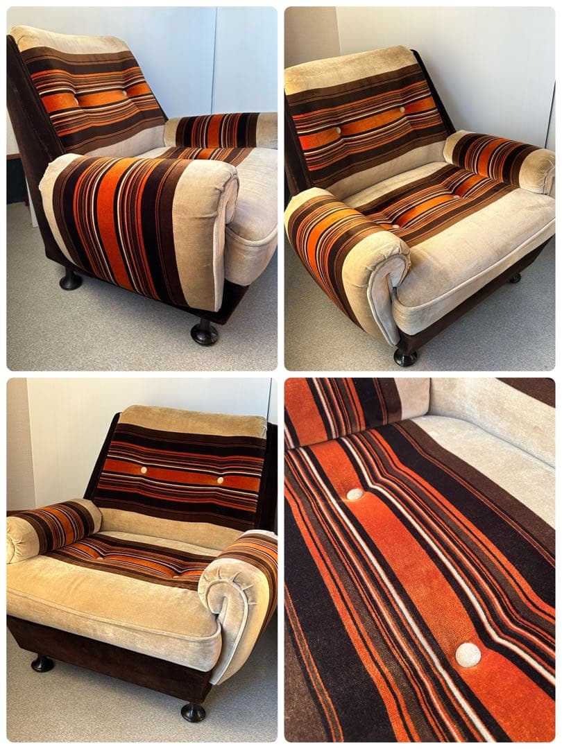 1Pソファ ミッドセンチュリー 昭和レトロ モダン ラウンジチェア