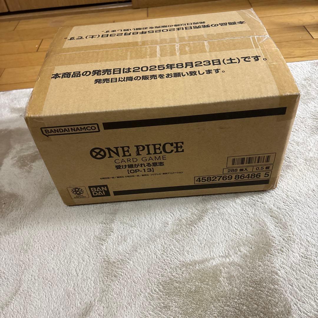 ONE PIECE 受け継がれる意思　未開封カートン