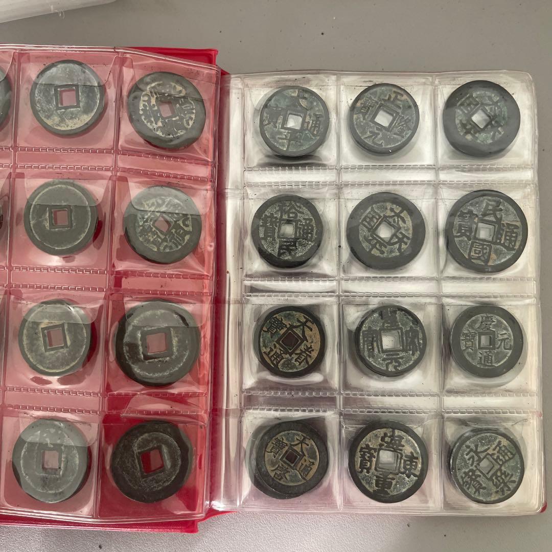 I*】様 旧家蔵出 中国歴代 貨幣 銅銭通宝 貨幣 まとめ120枚入