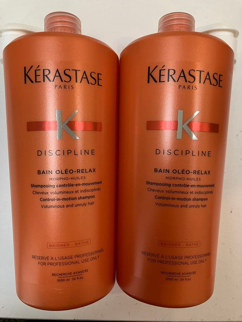 ケラスターゼ　バンオレオリラックス1L×2 ディシプリン ケラスターゼ DP バンオレオリラックス 1000ml 《ポンプ