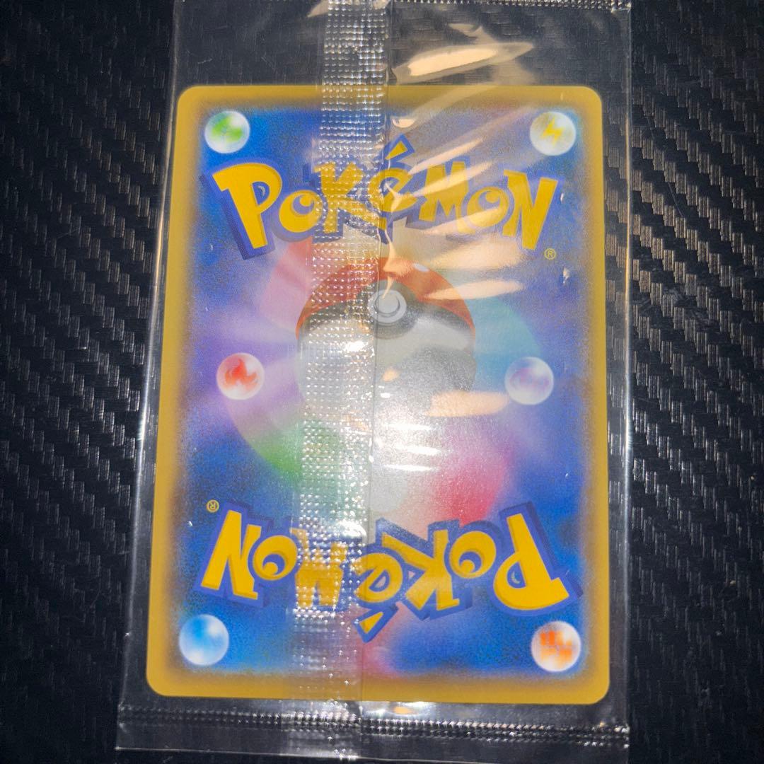 ピカチュウ✖︎長場 雄氏 コラボプロモの通販はau PAY マーケット