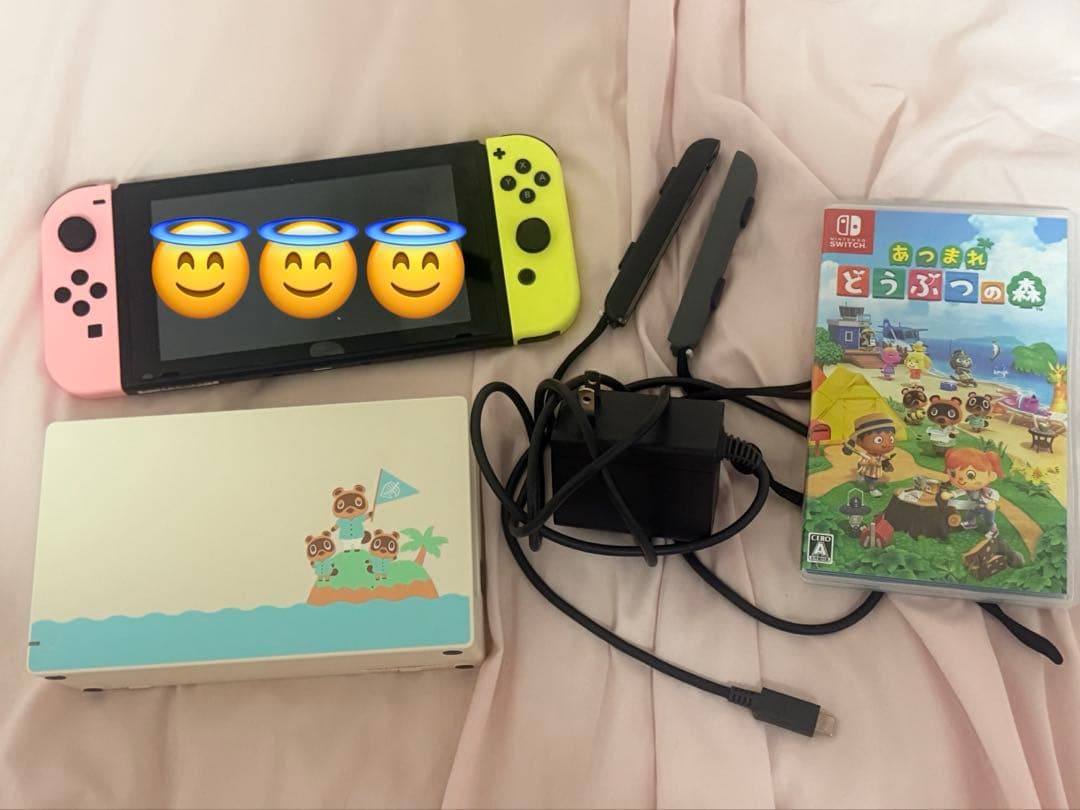 Nintendo Switch あつまれどうぶつの森 セット 本体 初期化済み 送料無料/再販】Nintendo Switch あつまれ どうぶつの森 セット 本体