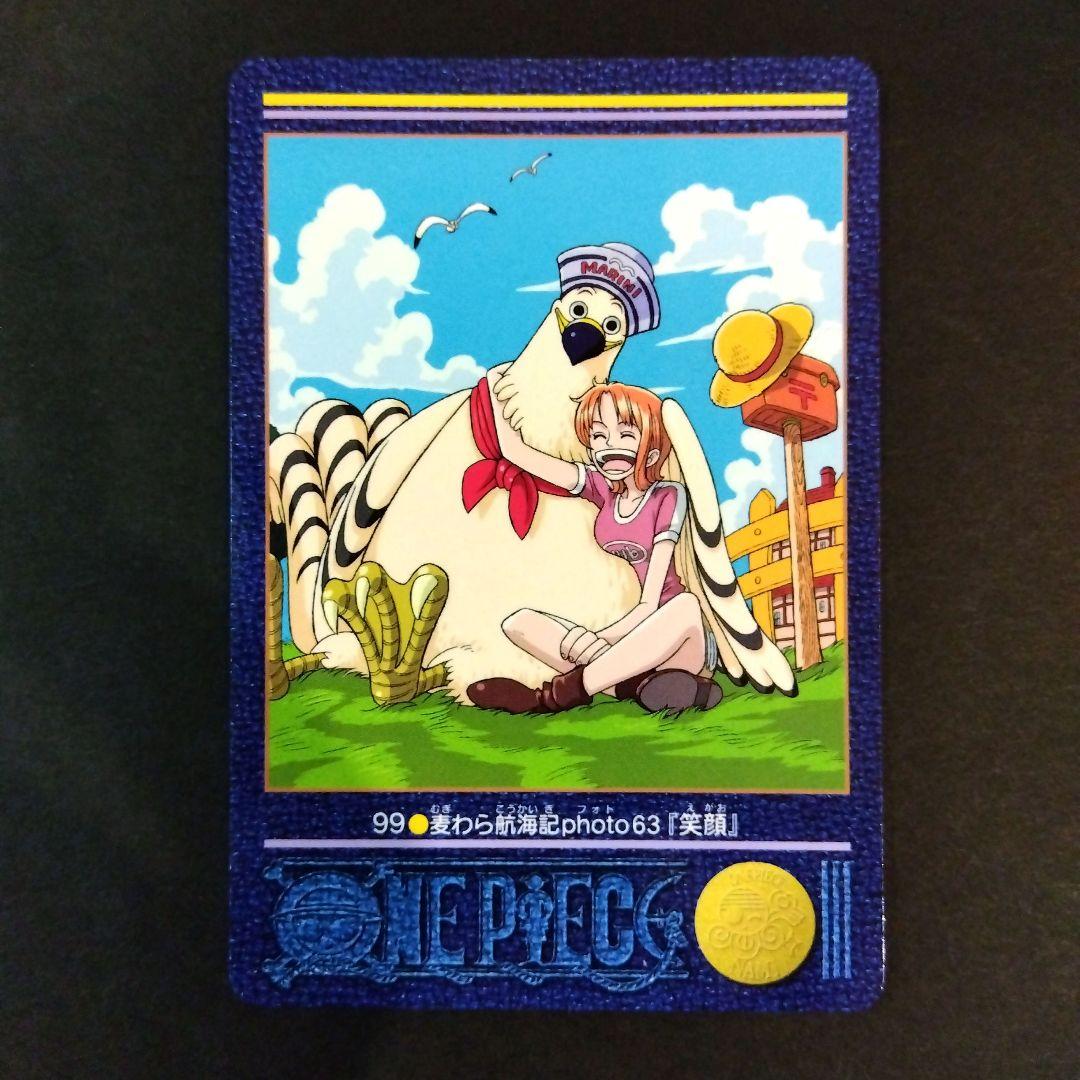 ONEPIECE カードダス ビジュアルアドベンチャー 99 笑顔 ナミ 63