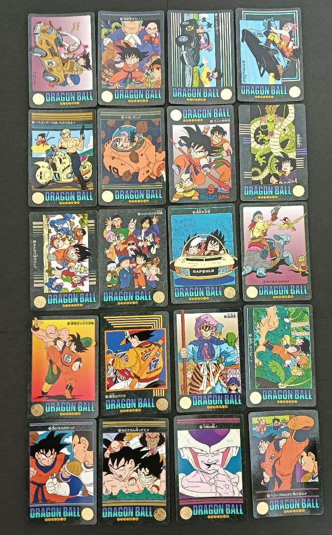 【美品】ドラゴンボール　 ビジュアルアドベンチャー　カードダス