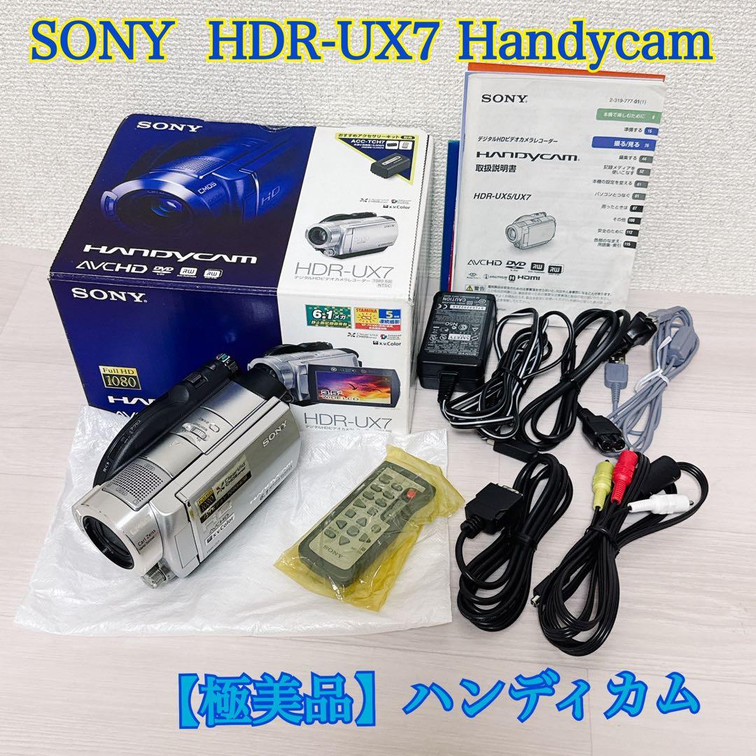 2053【極美】SONY ソニー HDR-UX7 Handycam ハンディカム